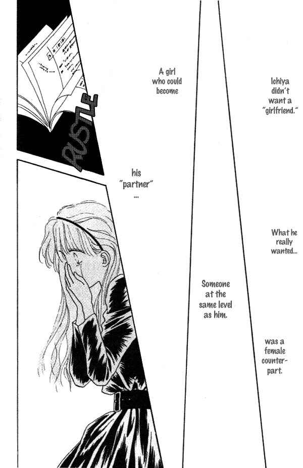 Page 38 Chapter 14 Handsome Girl