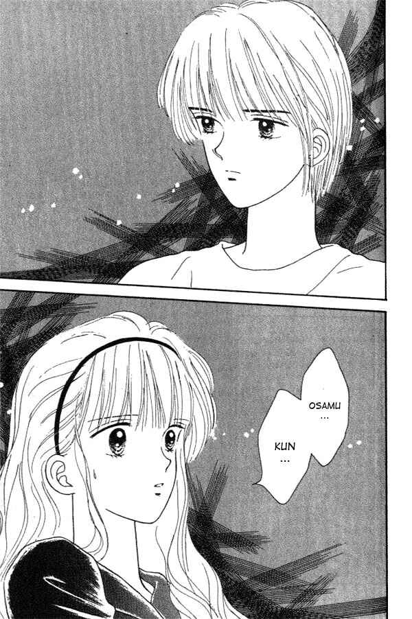Page 41 Chapter 14 Handsome Girl