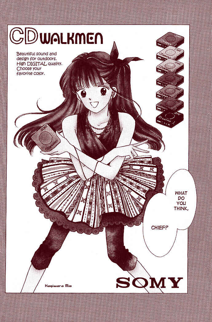 Page 1 Chapter 10 Handsome Girl