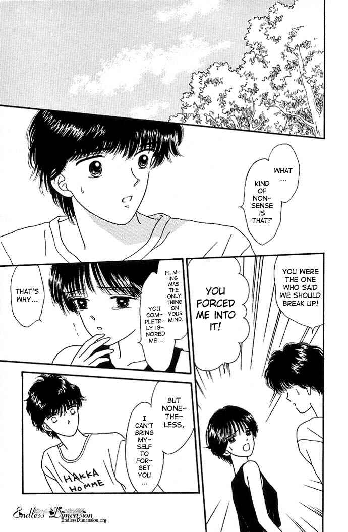Page 10 Chapter 10 Handsome Girl
