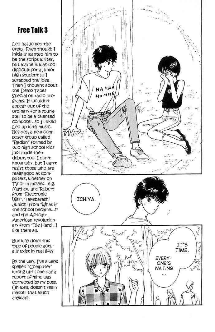 Page 12 Chapter 10 Handsome Girl