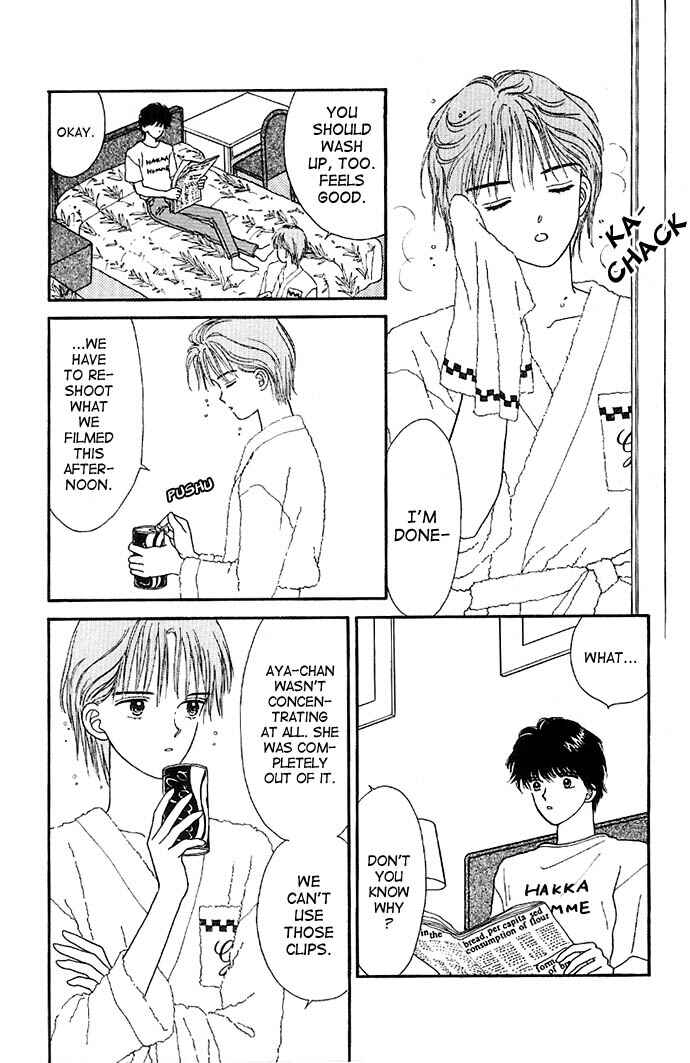 Page 15 Chapter 10 Handsome Girl