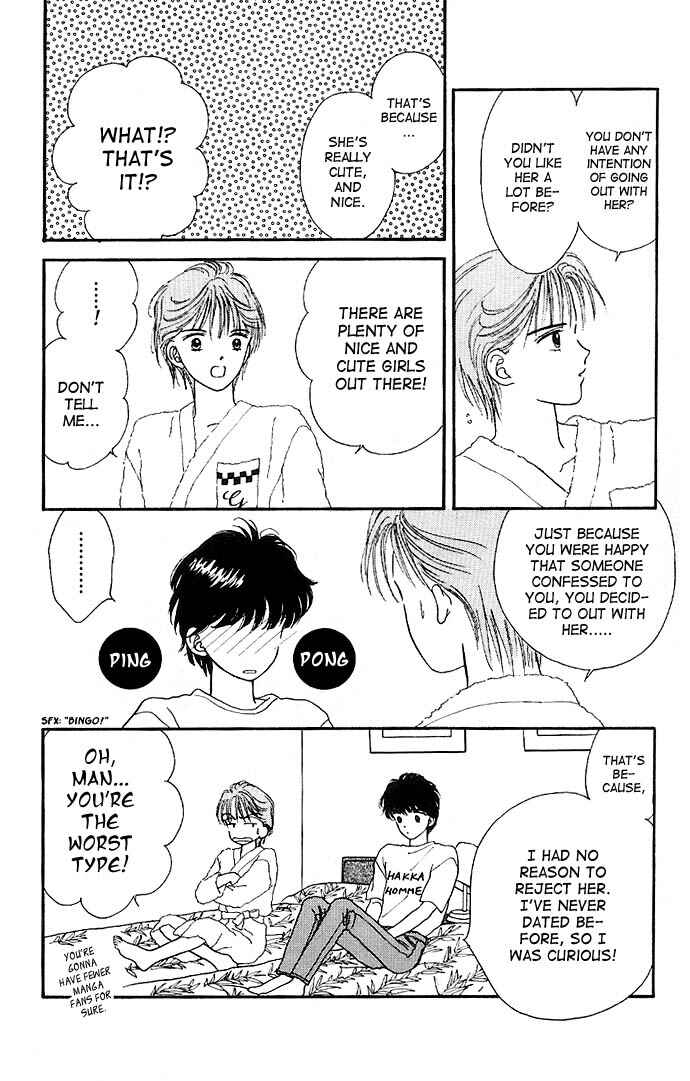 Page 18 Chapter 10 Handsome Girl