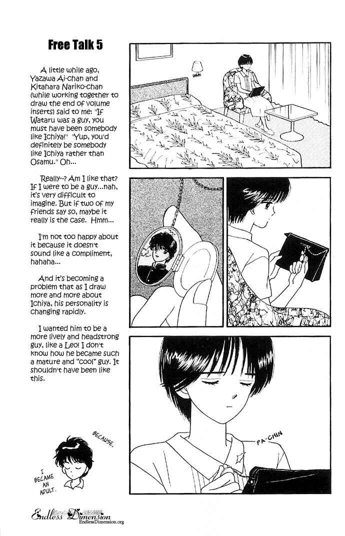 Page 20 Chapter 10 Handsome Girl