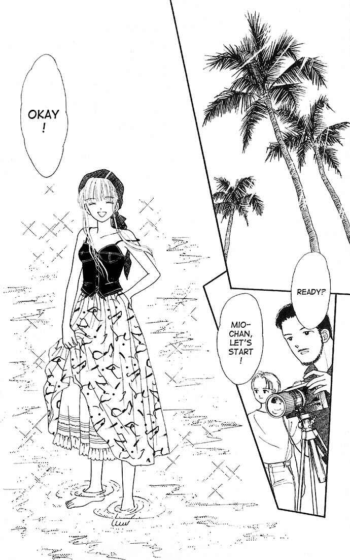 Page 23 Chapter 10 Handsome Girl