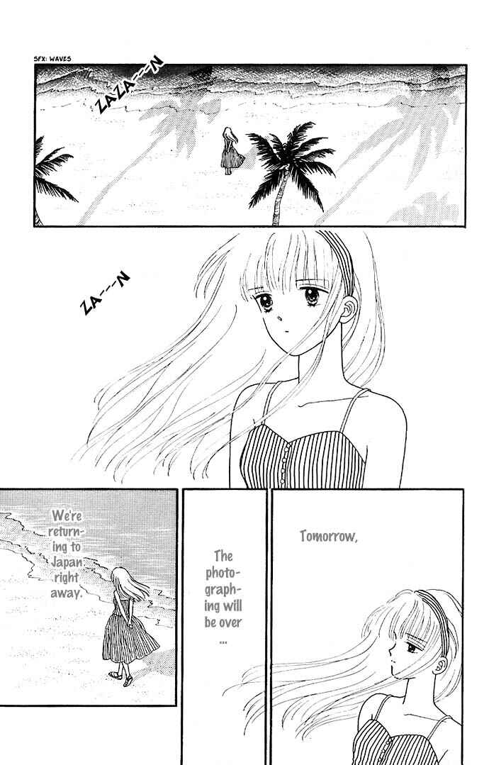 Page 26 Chapter 10 Handsome Girl