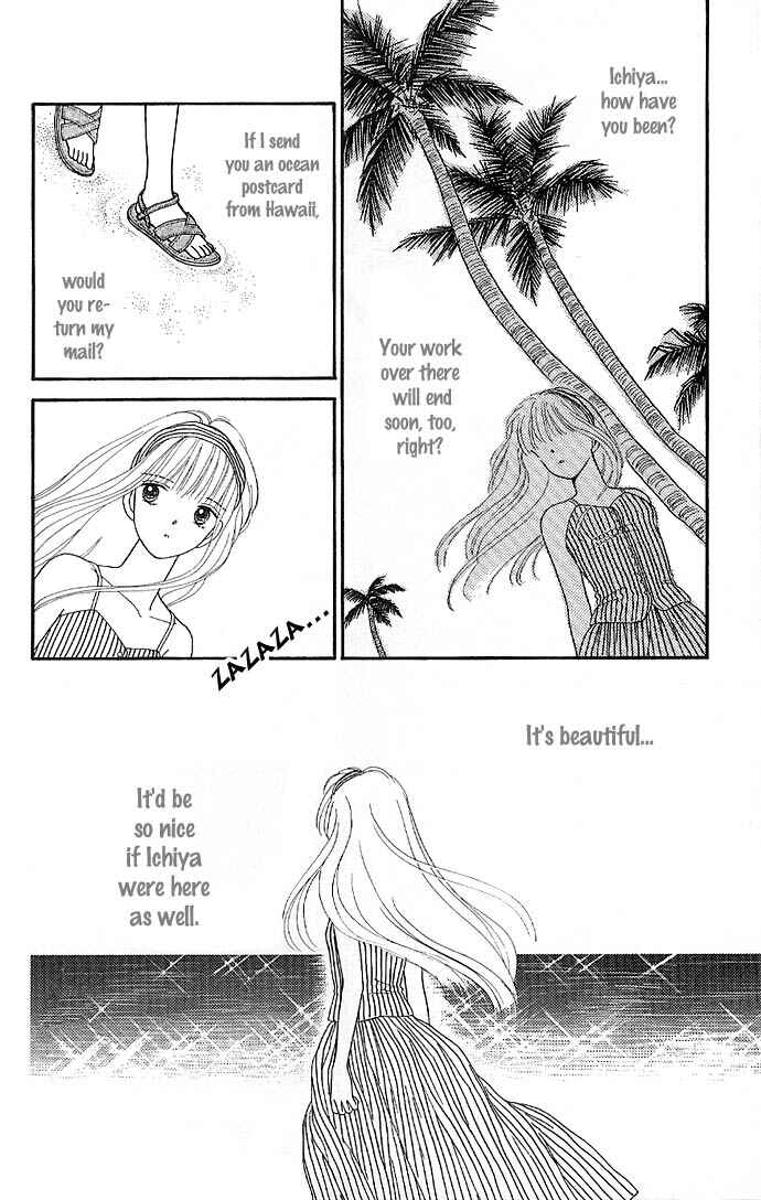 Page 27 Chapter 10 Handsome Girl