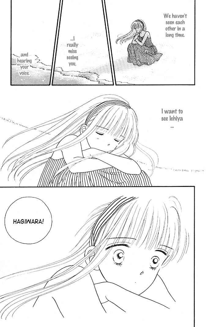 Page 28 Chapter 10 Handsome Girl