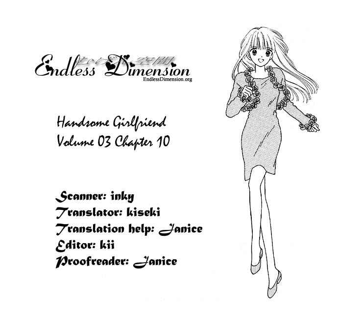 Page 3 Chapter 10 Handsome Girl