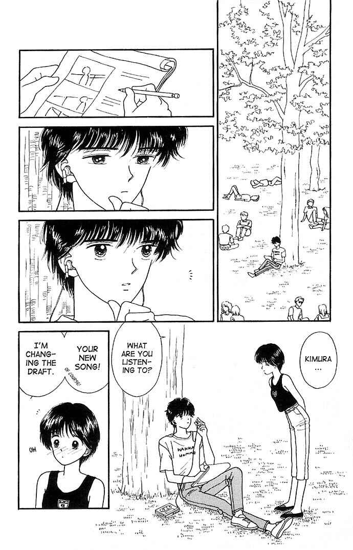 Page 7 Chapter 10 Handsome Girl