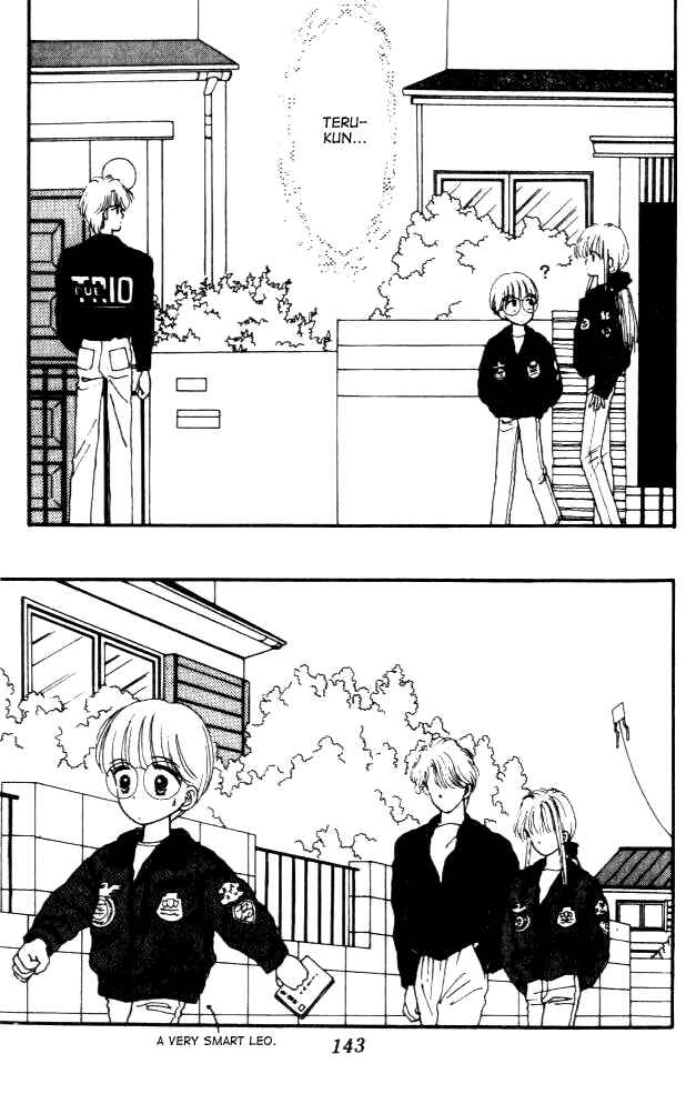Page 19 Chapter 4 Handsome Girl