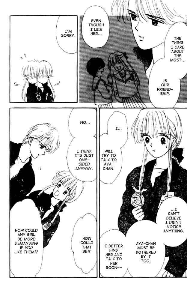 Page 22 Chapter 4 Handsome Girl