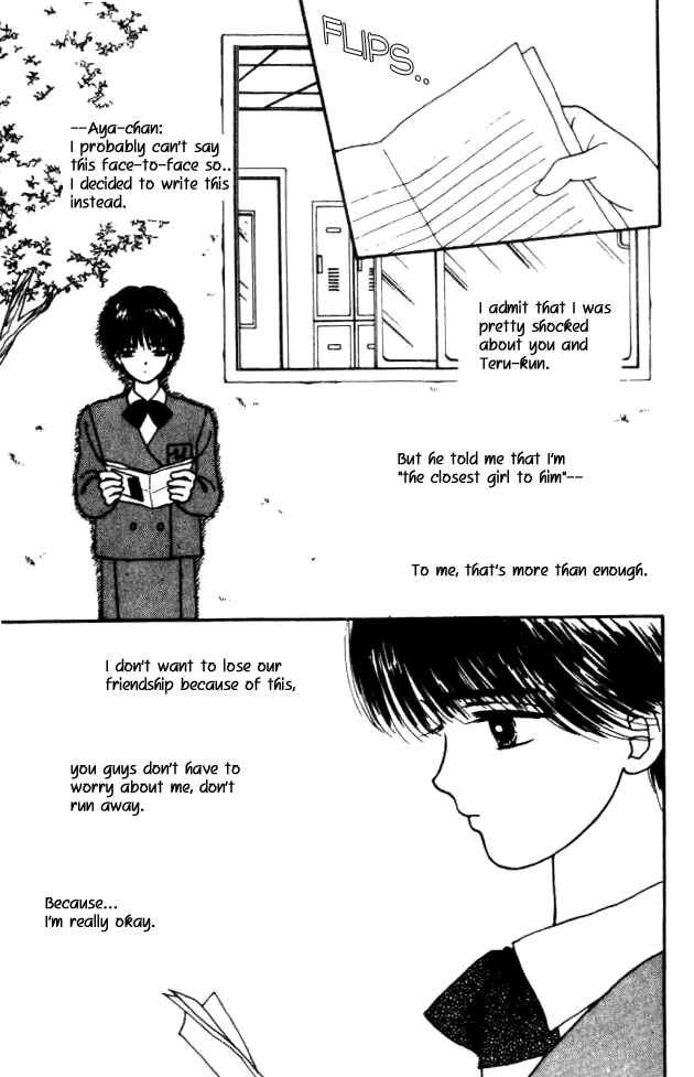 Page 25 Chapter 4 Handsome Girl