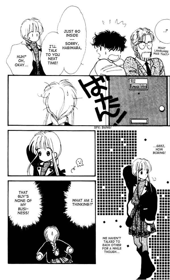 Page 34 Chapter 4 Handsome Girl