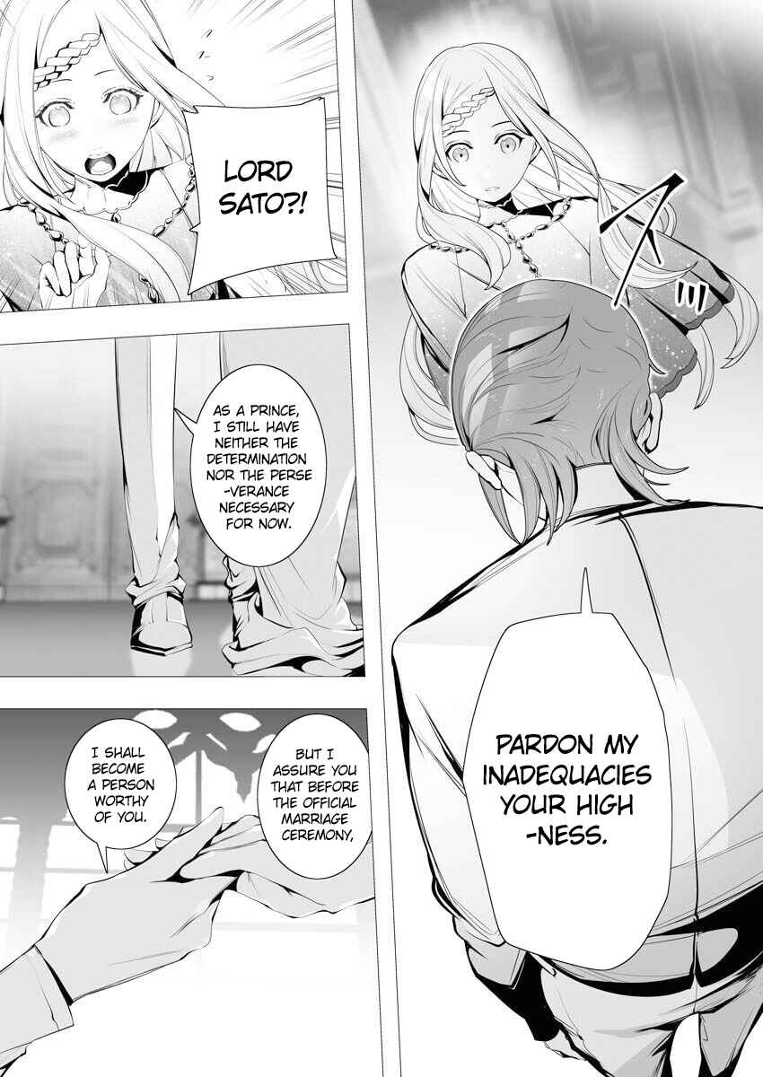 Page 17 Chapter 5 Serial Killer Isekai ni Oritatsu