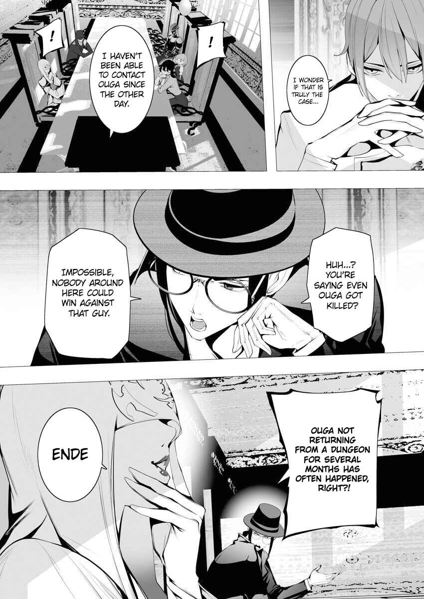 Page 25 Chapter 5 Serial Killer Isekai ni Oritatsu