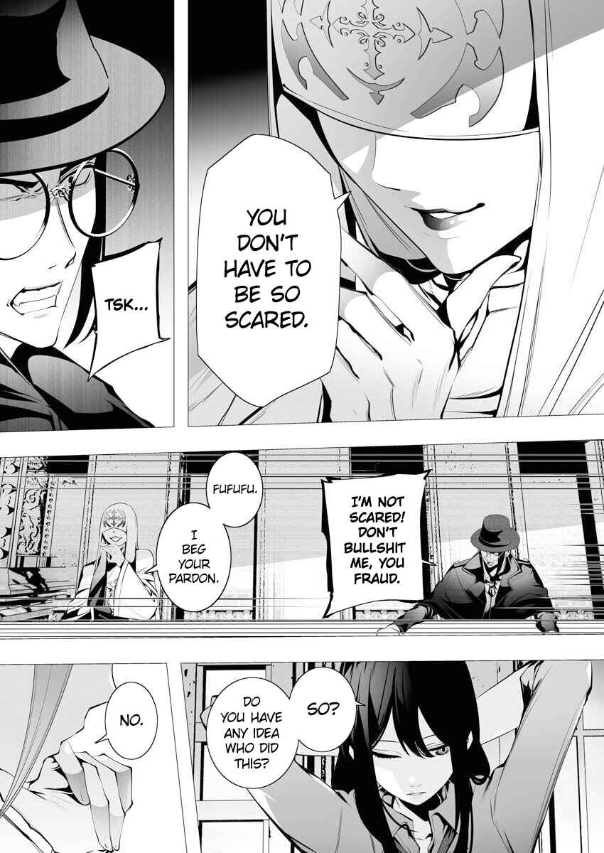 Page 26 Chapter 5 Serial Killer Isekai ni Oritatsu