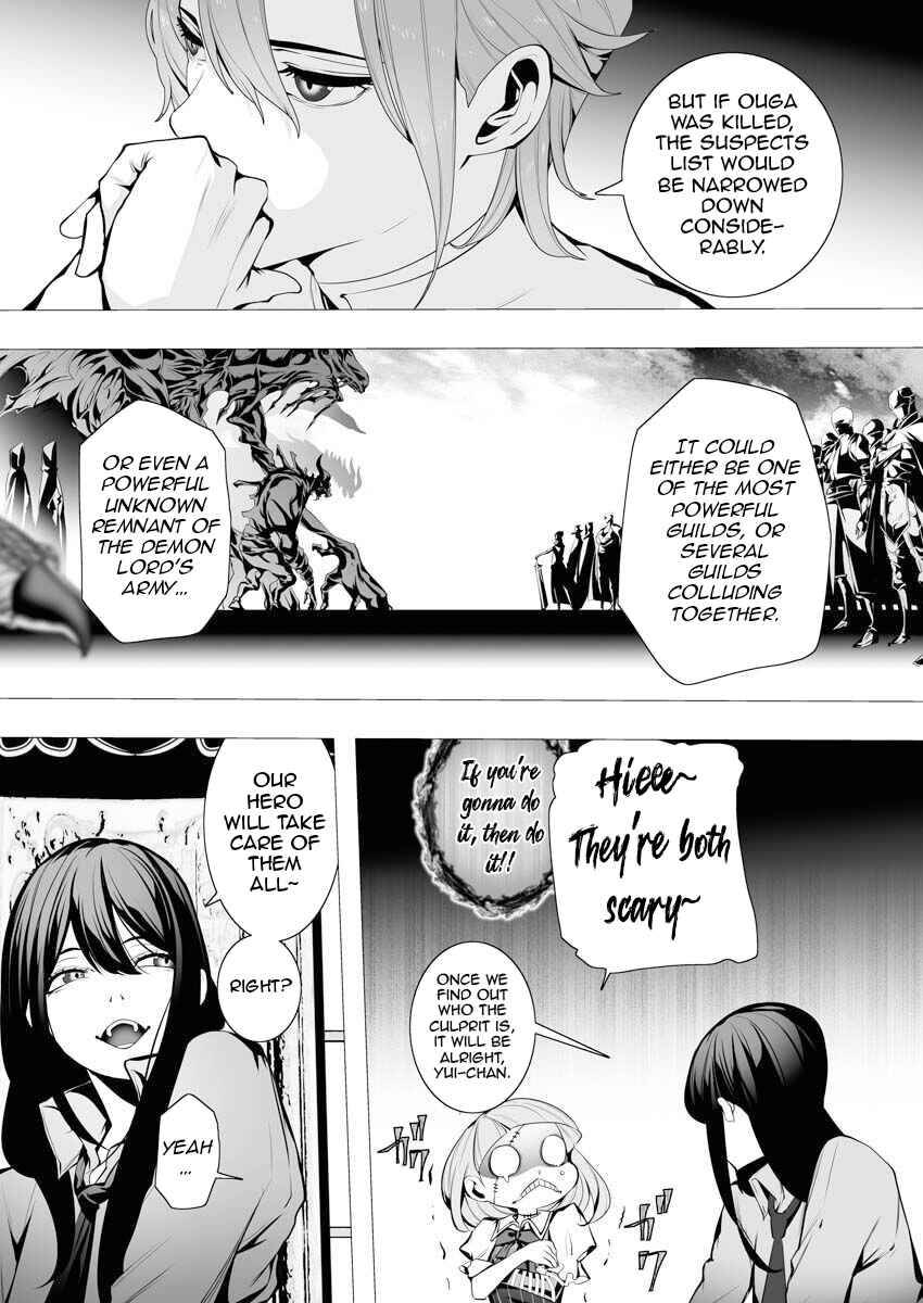 Page 27 Chapter 5 Serial Killer Isekai ni Oritatsu