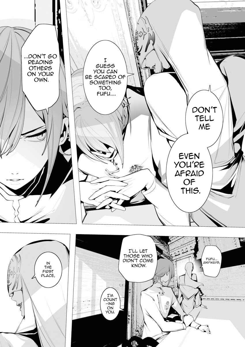 Page 29 Chapter 5 Serial Killer Isekai ni Oritatsu