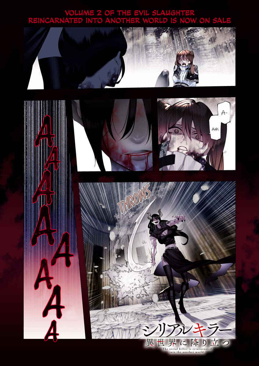 Page 1 Chapter 11 Serial Killer Isekai ni Oritatsu