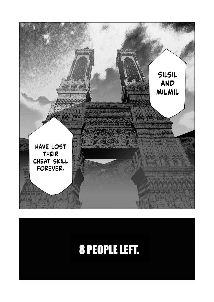 Page 16 Chapter 11 Serial Killer Isekai ni Oritatsu