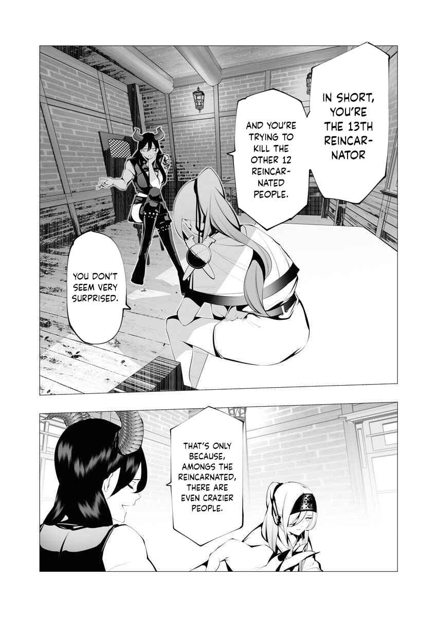 Page 18 Chapter 11 Serial Killer Isekai ni Oritatsu