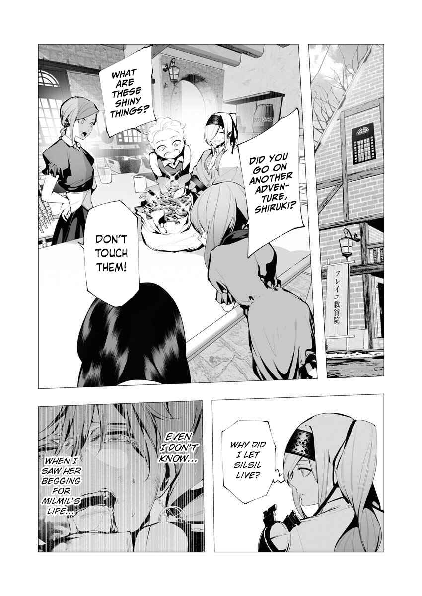 Page 26 Chapter 11 Serial Killer Isekai ni Oritatsu