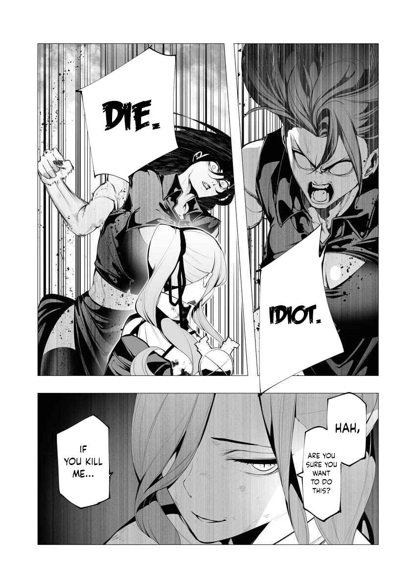 Page 8 Chapter 11 Serial Killer Isekai ni Oritatsu