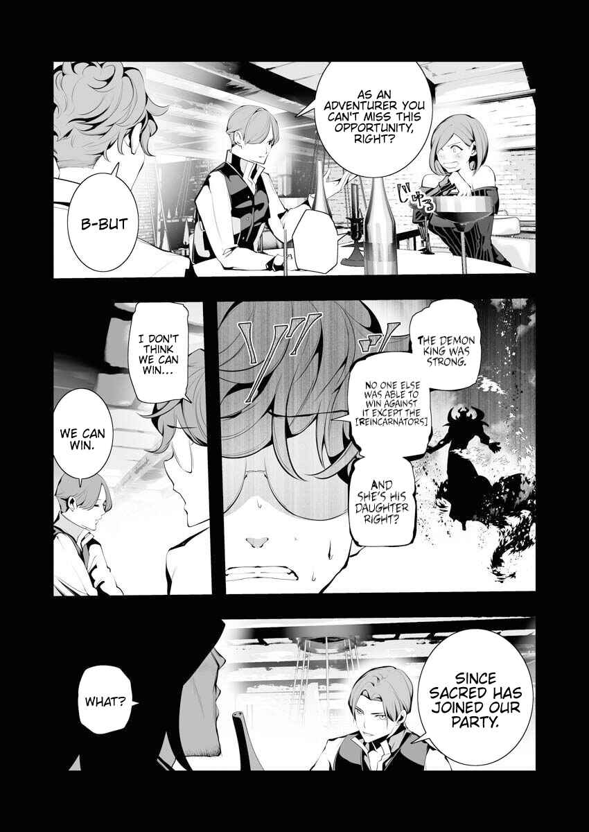 Page 12 Chapter 6 Serial Killer Isekai ni Oritatsu