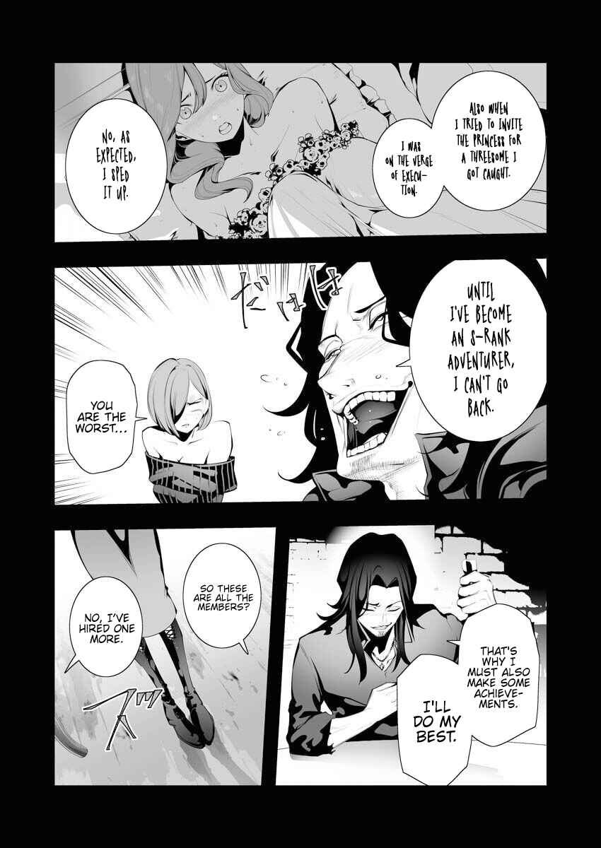 Page 15 Chapter 6 Serial Killer Isekai ni Oritatsu