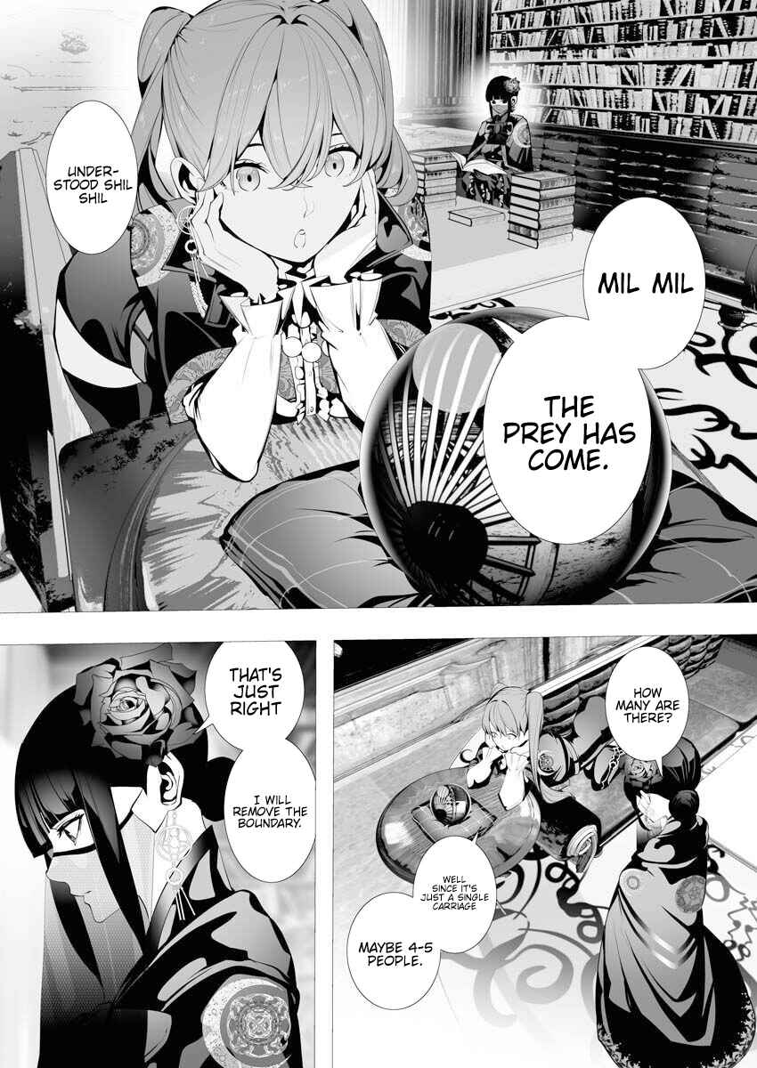 Page 19 Chapter 6 Serial Killer Isekai ni Oritatsu