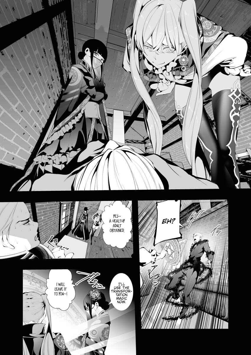 Page 22 Chapter 6 Serial Killer Isekai ni Oritatsu