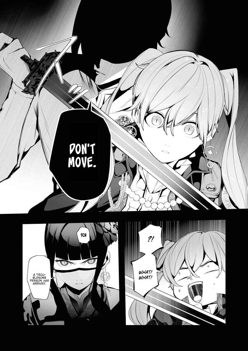 Page 23 Chapter 6 Serial Killer Isekai ni Oritatsu