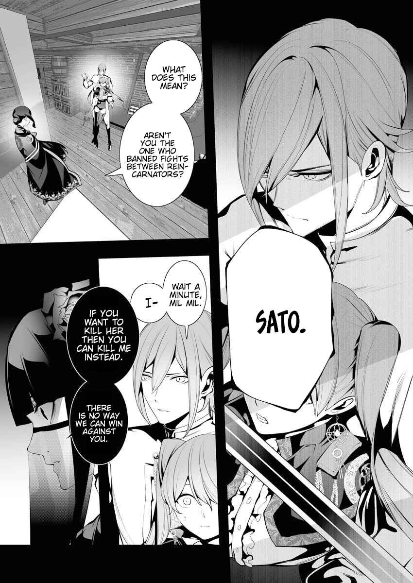 Page 24 Chapter 6 Serial Killer Isekai ni Oritatsu
