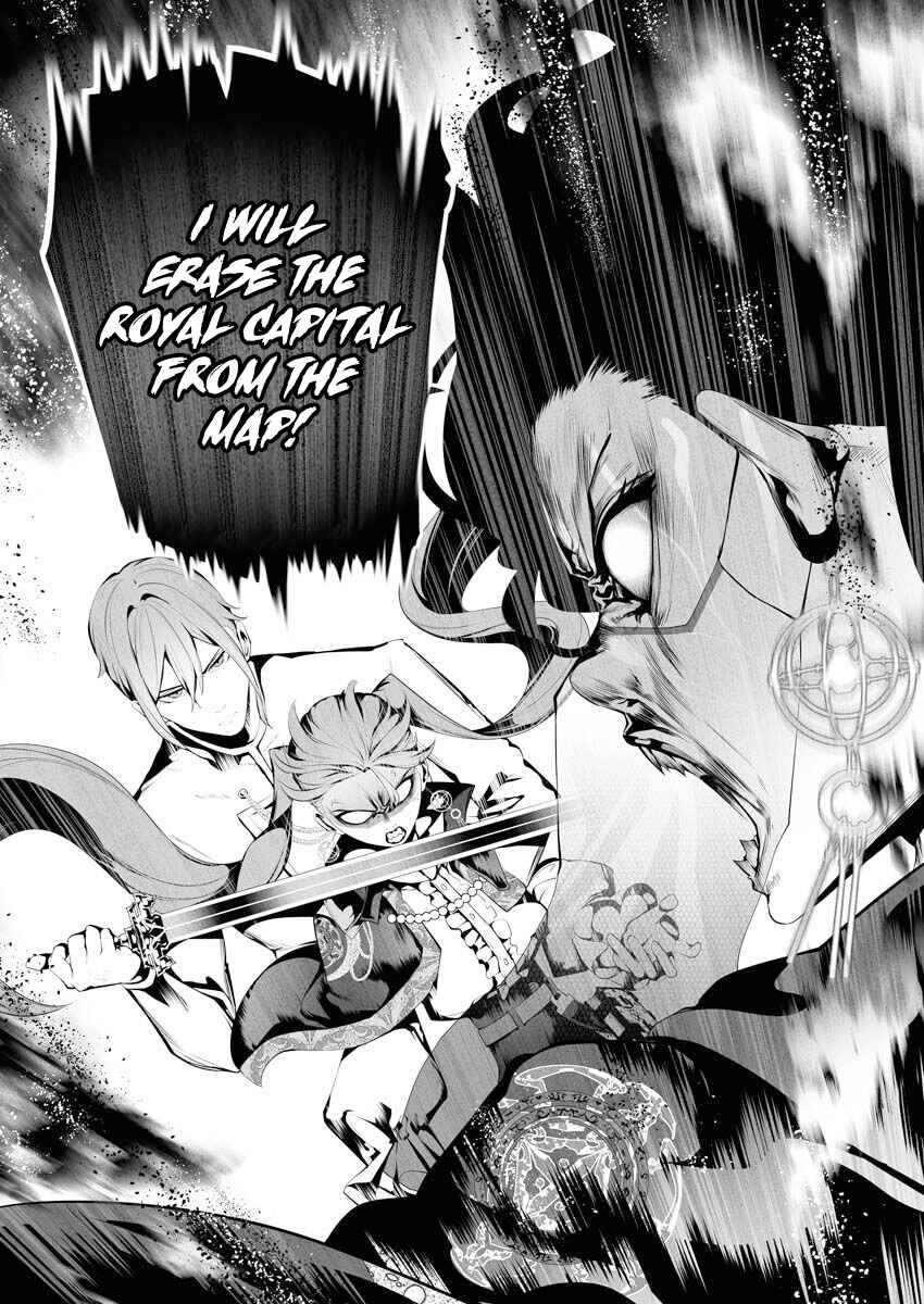 Page 26 Chapter 6 Serial Killer Isekai ni Oritatsu