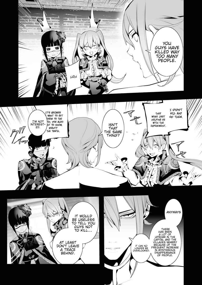 Page 28 Chapter 6 Serial Killer Isekai ni Oritatsu