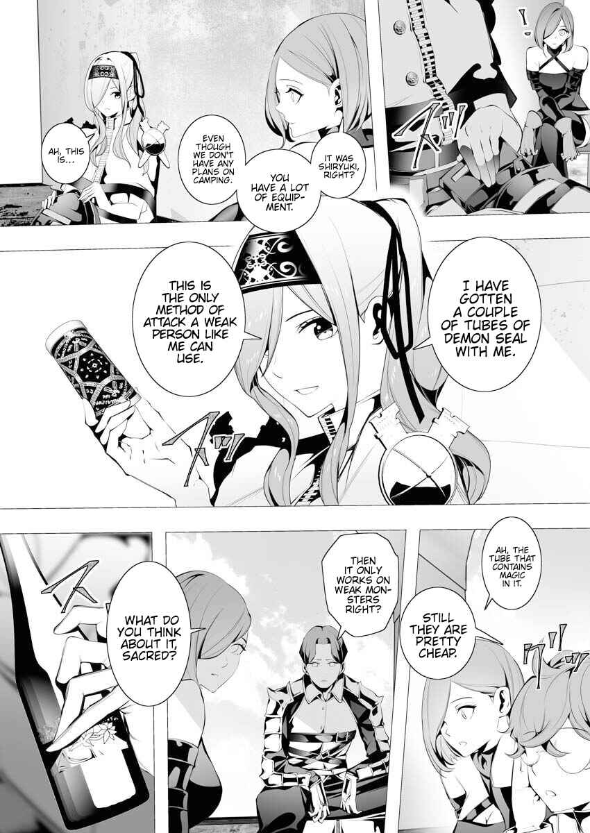 Page 6 Chapter 6 Serial Killer Isekai ni Oritatsu