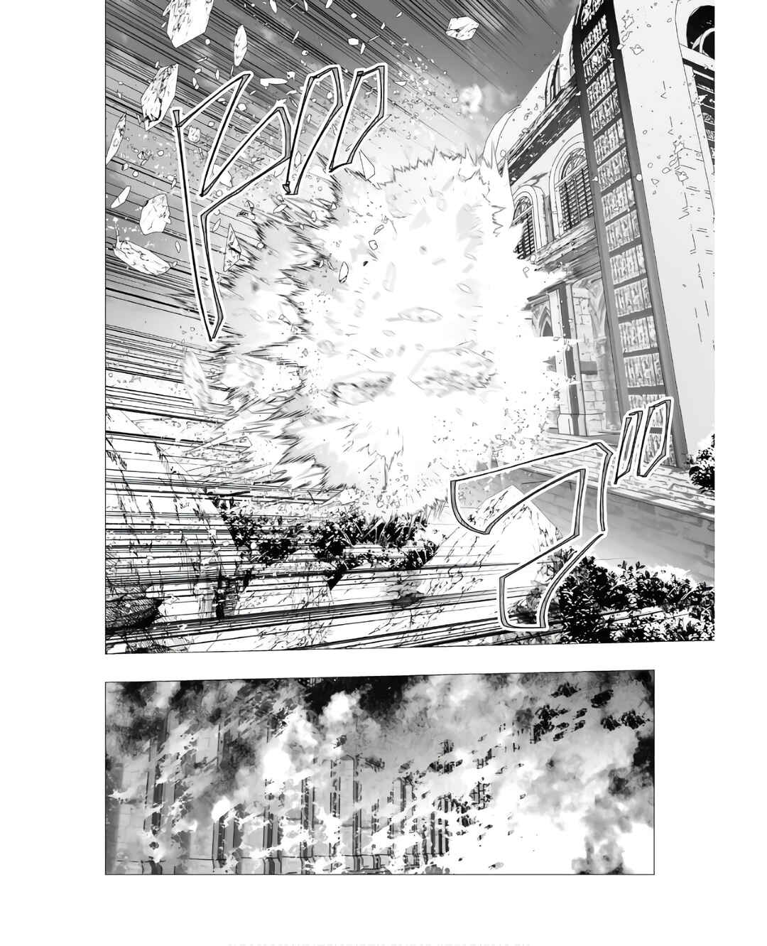 Page 18 Chapter 14 Serial Killer Isekai ni Oritatsu