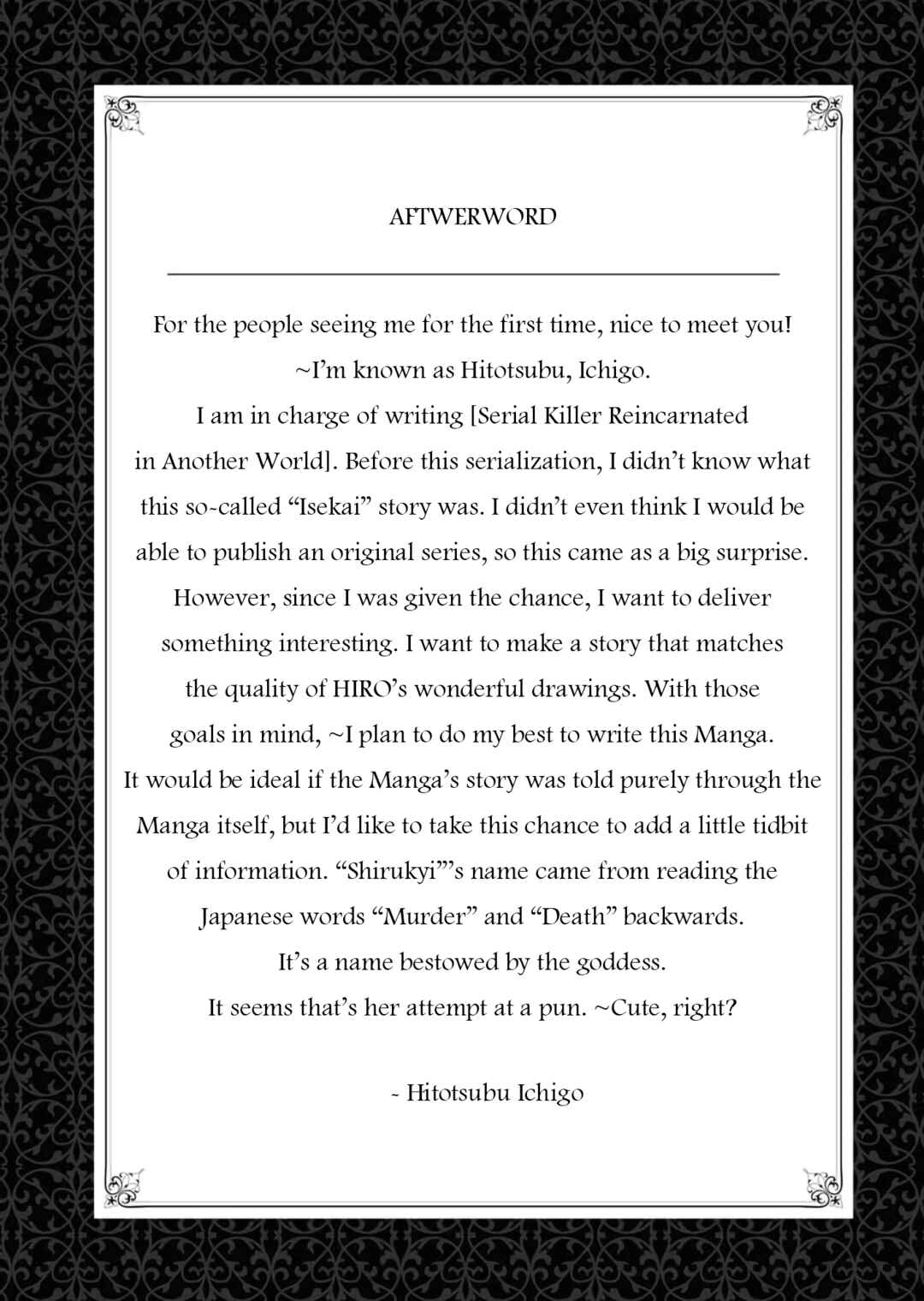 Page 1 Chapter 4.5 Serial Killer Isekai ni Oritatsu