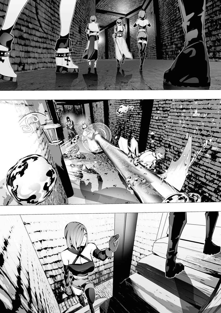 Page 14 Chapter 7 Serial Killer Isekai ni Oritatsu