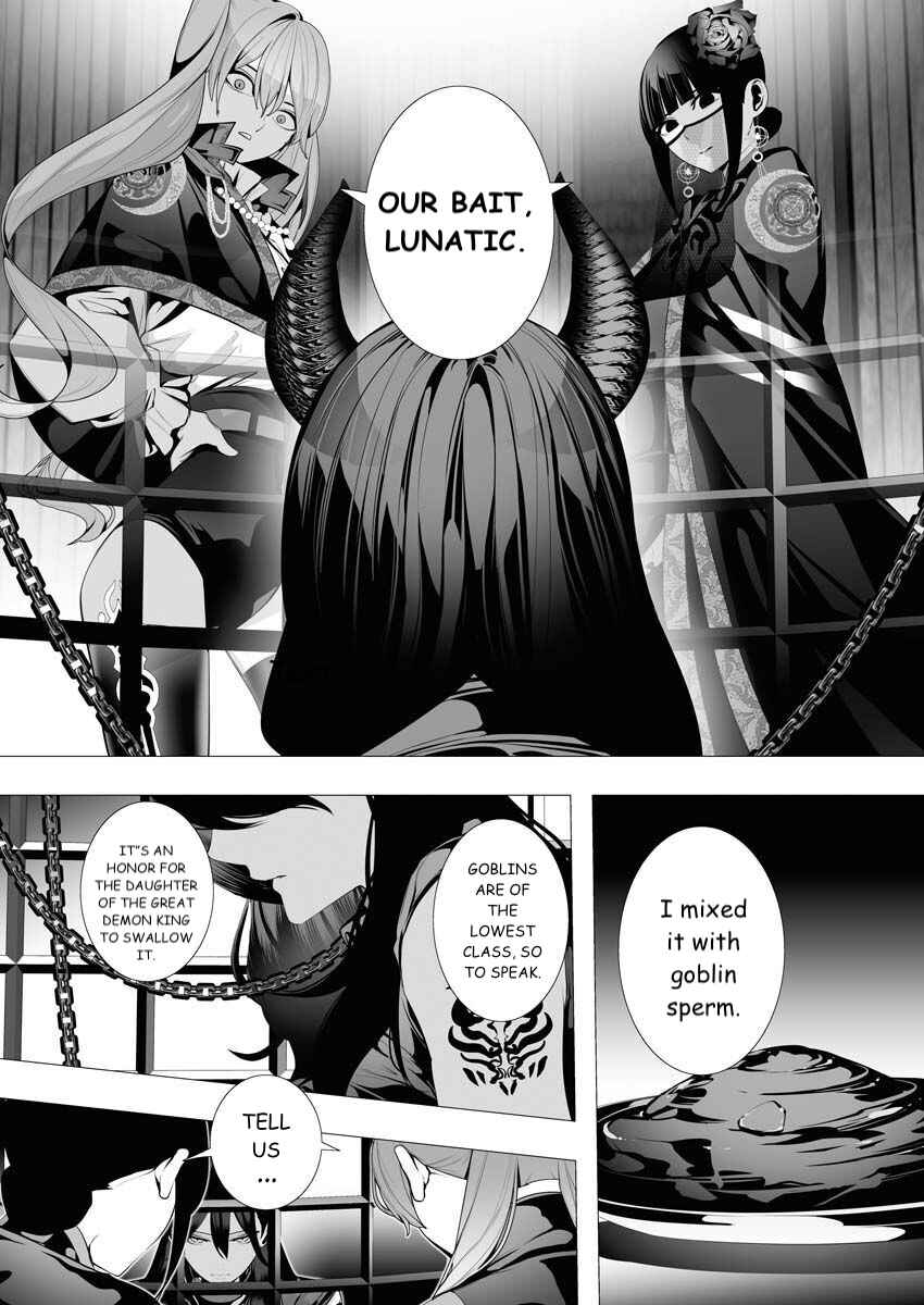 Page 2 Chapter 7 Serial Killer Isekai ni Oritatsu