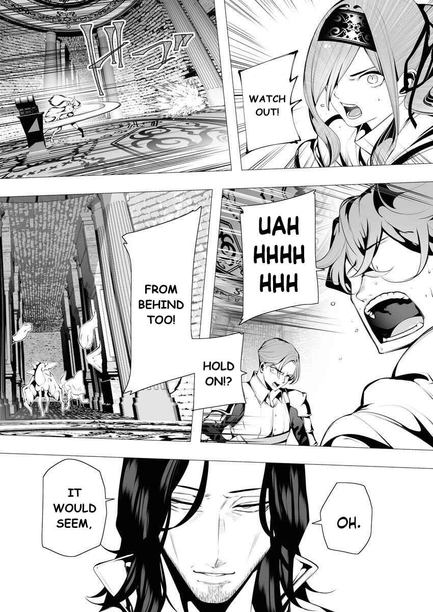Page 21 Chapter 7 Serial Killer Isekai ni Oritatsu