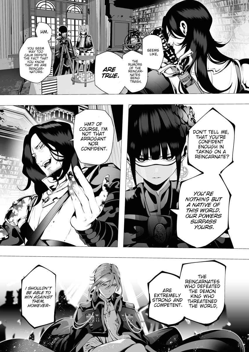 Page 33 Chapter 7 Serial Killer Isekai ni Oritatsu