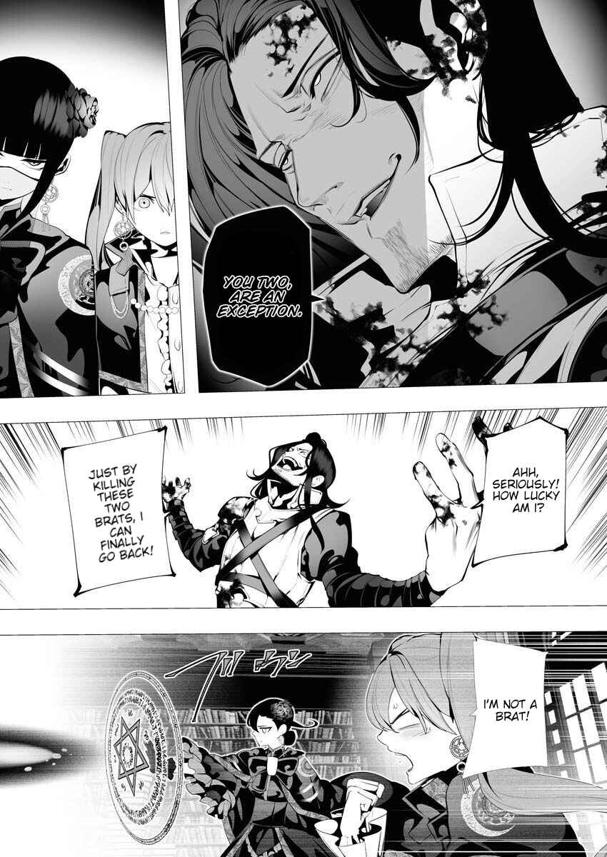 Page 34 Chapter 7 Serial Killer Isekai ni Oritatsu