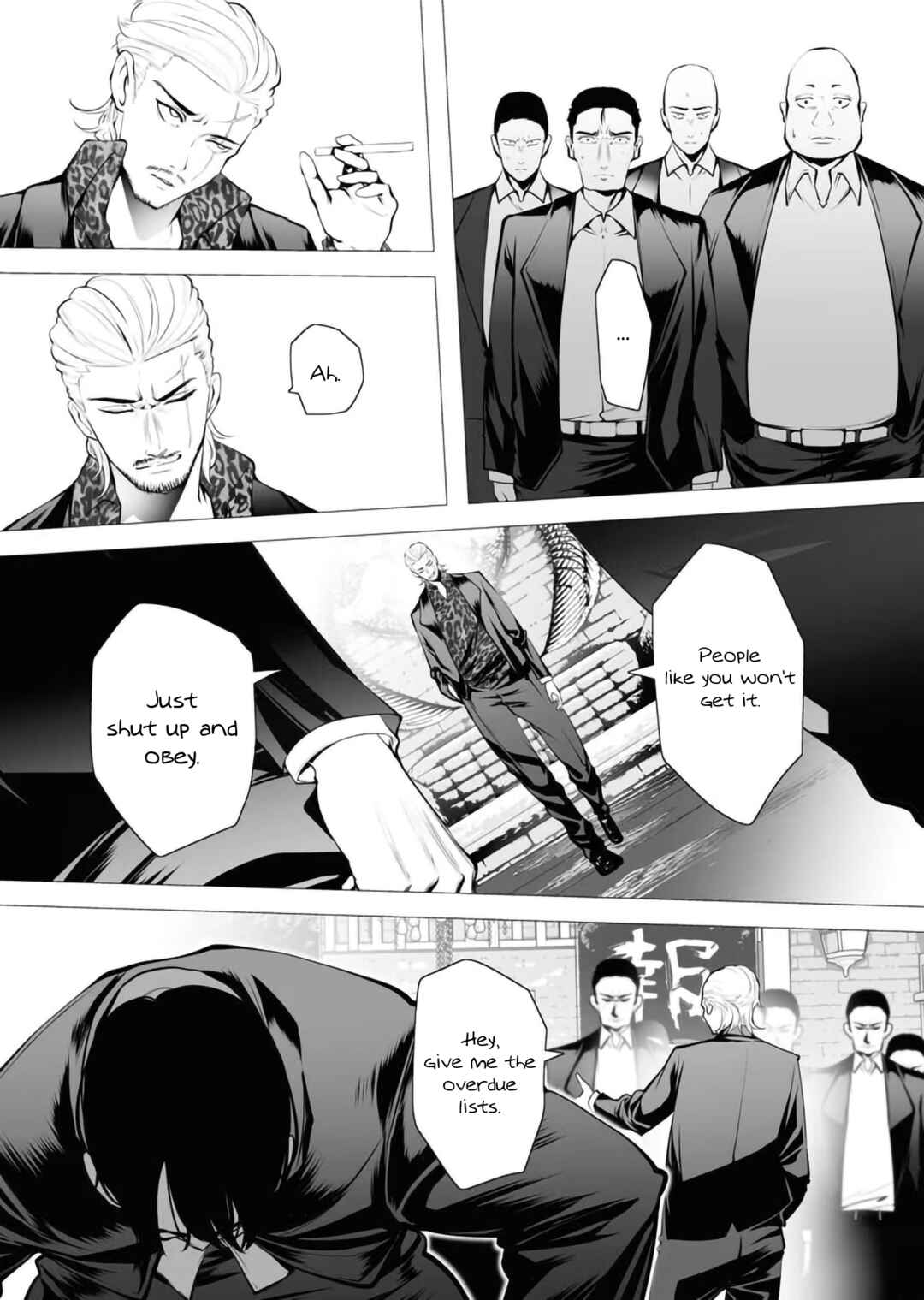 Page 20 Chapter 2 Serial Killer Isekai ni Oritatsu