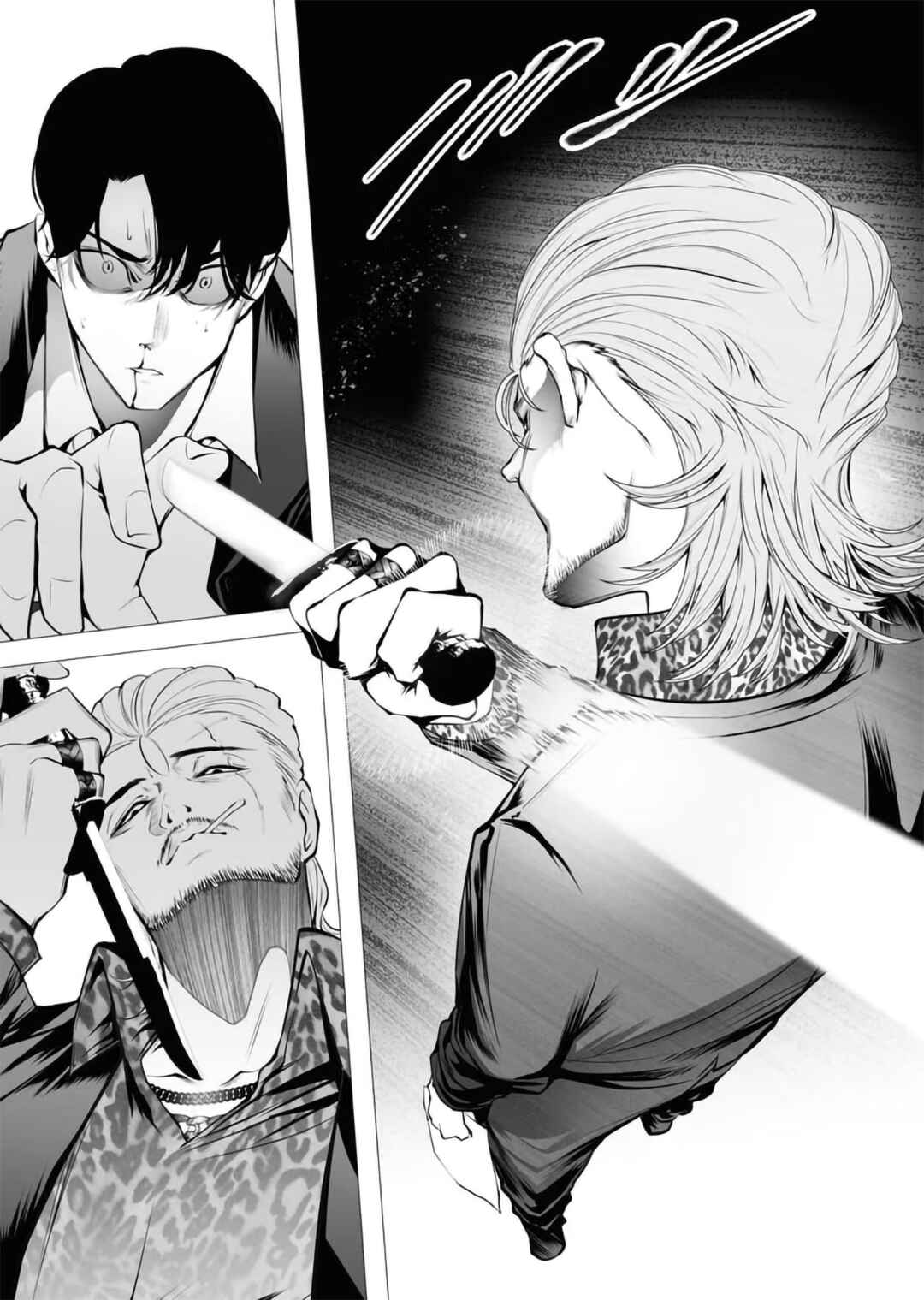 Page 23 Chapter 2 Serial Killer Isekai ni Oritatsu