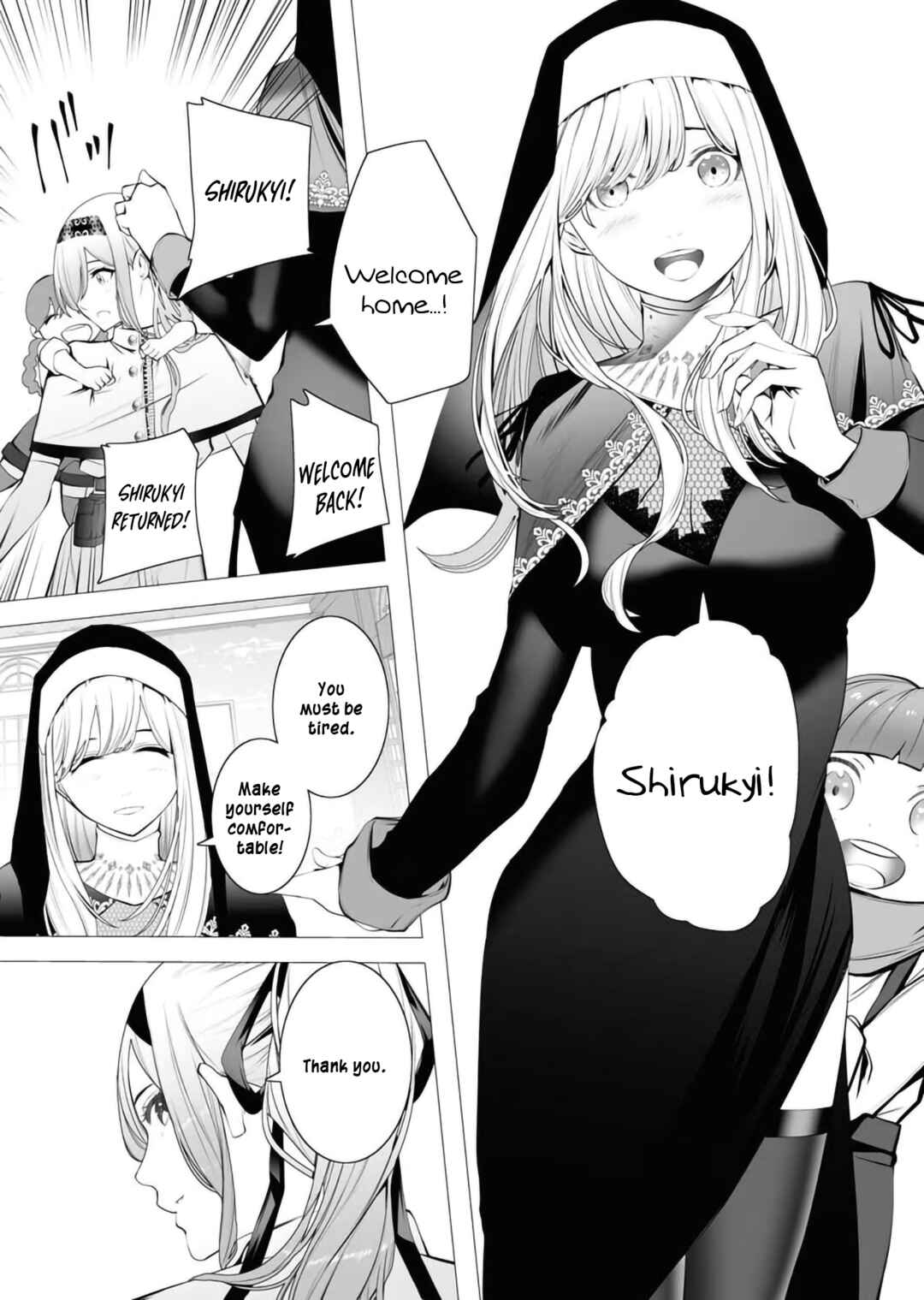 Page 8 Chapter 2 Serial Killer Isekai ni Oritatsu