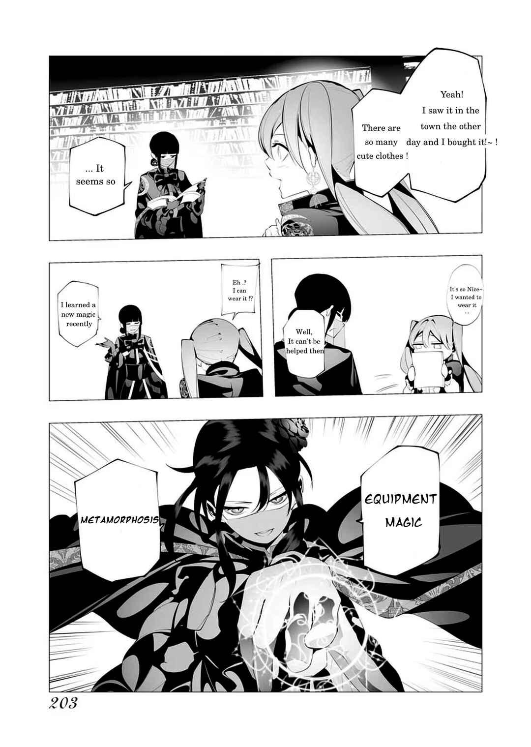 Page 2 Chapter 10.5 Serial Killer Isekai ni Oritatsu