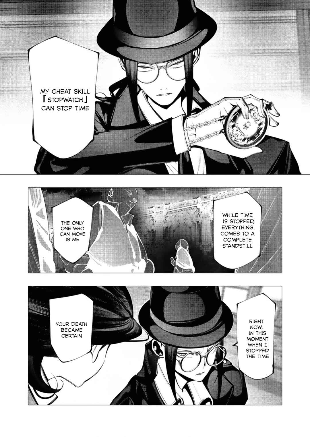 Page 15 Chapter 27 Serial Killer Isekai ni Oritatsu
