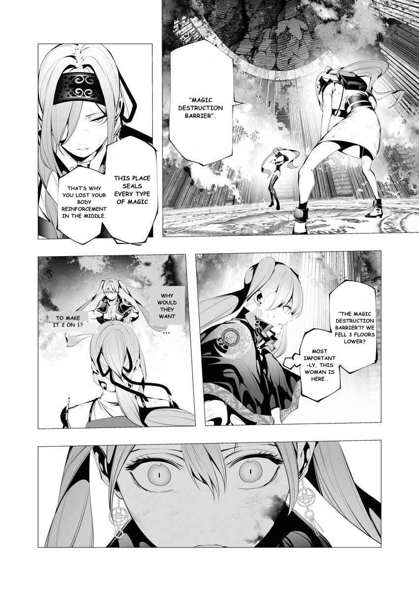 Page 16 Chapter 9 Serial Killer Isekai ni Oritatsu